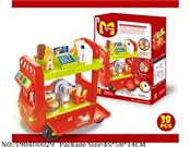 1904U0029 - Doctor/Dinner play set