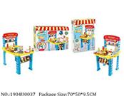 1904U0037 - Doctor/Dinner play set