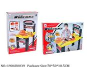 1904U0039 - Doctor/Dinner play set