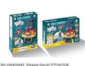 1904U0045 - Doctor/Dinner play set