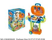 1904U0049 - Doctor/Dinner play set