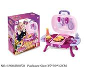 1904U0050 - Doctor/Dinner play set