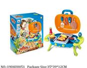 1904U0051 - Doctor/Dinner play set