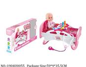 1904U0055 - Doctor/Dinner play set