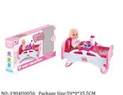 1904U0056 - Doctor/Dinner play set