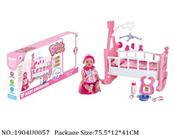 1904U0057 - Doctor/Dinner play set