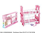 1904U0060 - Doctor/Dinner play set