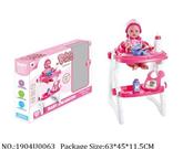 1904U0063 - Doctor/Dinner play set