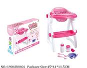 1904U0064 - Doctor/Dinner play set