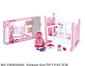 1904U0066 - Doctor/Dinner play set