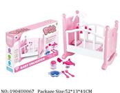 1904U0067 - Doctor/Dinner play set