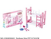 1904U0069 - Doctor/Dinner play set