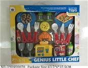 1904U0070 - Doctor/Dinner play set