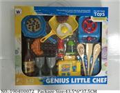 1904U0072 - Doctor/Dinner play set