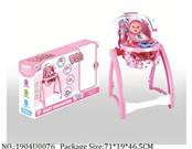 1904U0076 - Doctor/Dinner play set