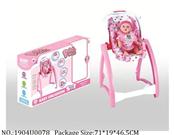 1904U0078 - Doctor/Dinner play set