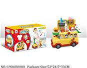 1904U0080 - Doctor/Dinner play set