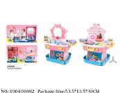 1904U0082 - Doctor/Dinner play set