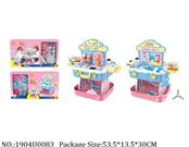 1904U0083 - Doctor/Dinner play set