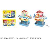 1904U0085 - Doctor/Dinner play set