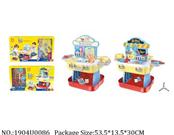 1904U0086 - Doctor/Dinner play set