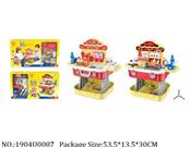 1904U0087 - Doctor/Dinner play set