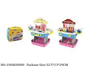 1904U0089 - Doctor/Dinner play set