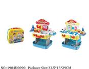 1904U0090 - Doctor/Dinner play set