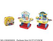 1904U0091 - Doctor/Dinner play set