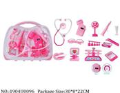 1904U0096 - Doctor/Dinner play set