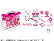 1904U0100 - Doctor/Dinner play set