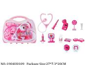 1904U0109 - Doctor/Dinner play set