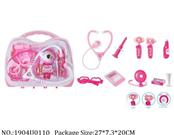 1904U0110 - Doctor/Dinner play set