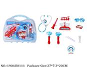 1904U0111 - Doctor/Dinner play set