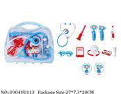 1904U0113 - Doctor/Dinner play set