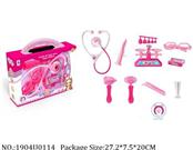 1904U0114 - Doctor/Dinner play set