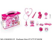 1904U0115 - Doctor/Dinner play set