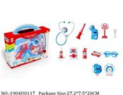 1904U0117 - Doctor/Dinner play set