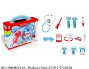 1904U0118 - Doctor/Dinner play set