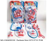 1904U0120 - Doctor/Dinner play set