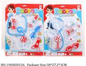 1904U0126 - Doctor/Dinner play set