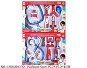 1904U0132 - Doctor/Dinner play set