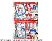 1904U0133 - Doctor/Dinner play set