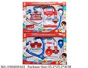 1904U0161 - Doctor/Dinner play set