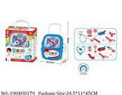 1904U0179 - Doctor/Dinner play set