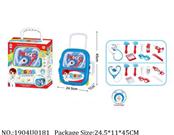 1904U0181 - Doctor/Dinner play set