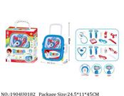 1904U0182 - Doctor/Dinner play set