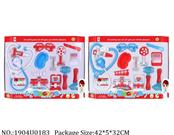 1904U0183 - Doctor/Dinner play set