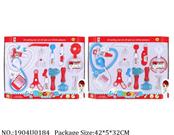 1904U0184 - Doctor/Dinner play set