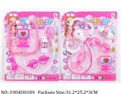 1904U0189 - Doctor/Dinner play set